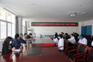 以师带徒，薪火相传--宁南县人民医院举行 对口支援“传帮带”拜师活动