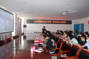 凉山州妇产科质控中心赴宁南县 开展质控督导检查工作