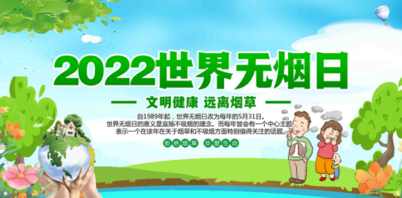 宁南县人民医院