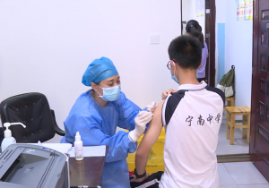 我院顺利开展学生第2剂次新冠疫苗接种工作