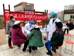 宁南县人民医院 开展“防盲、致盲，早发现、早预防、早治疗”宣传义诊活动