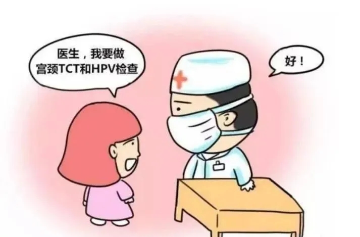 宁南县人民医院