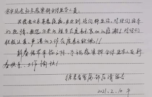不想染上乙肝？这个方法最有效
