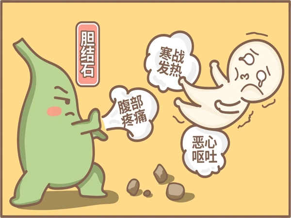 宁南县人民医院