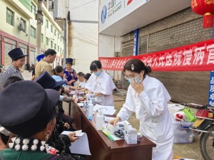 万名医护下基层，下乡义诊送健康——宁南县人民医院深入骑骡沟镇开展宣传义诊活动