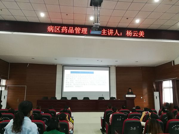 宁南县人民医院
