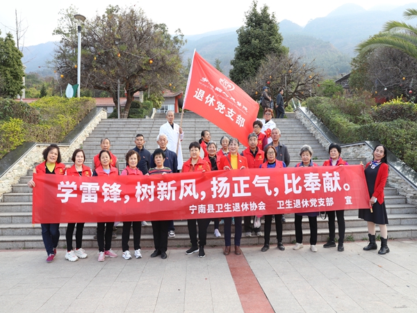 宁南县人民医院