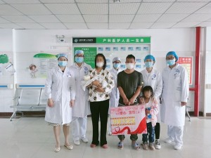 情系贫困送温暖