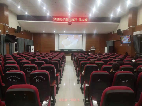宁南县人民医院