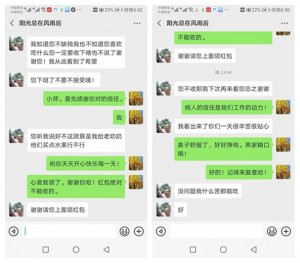 多年的头痛竟是鼻腔在作怪，他说：感谢您救了我一命！