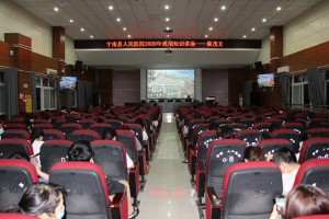 宁南县人民医院组织开展2020年第一季度 无烟医院戒烟知识讲座