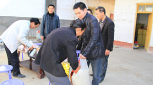 “情满凉山——走基层、送温暖、聚民心”主题活动