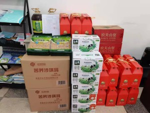 宁南县抗病毒治疗中心开展“关爱艾滋病患者”慰问活动
