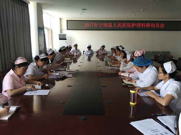 宁南县人民医院