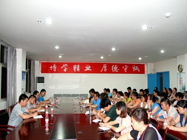 宁南县人民医院