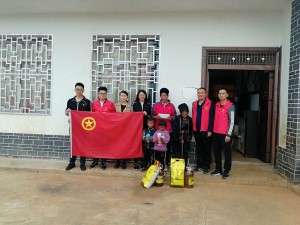 宁南县人民医院团支部开展 “守初心 担使命 促发展 助脱贫”五四主题实践系列活动