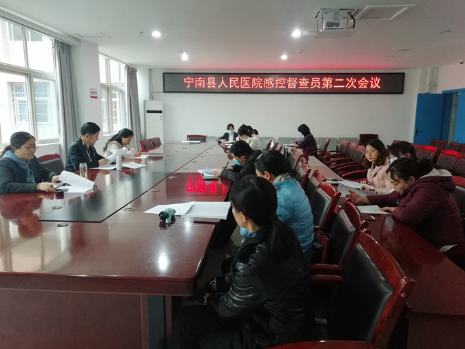 宁南县人民医院