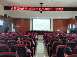 今天不采取行动，明天就无药可用
