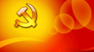 我院召开专题组织生活会并开展民主评议党员工作