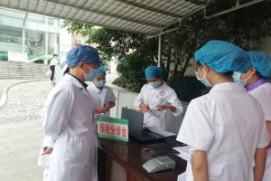 院感督查常态化