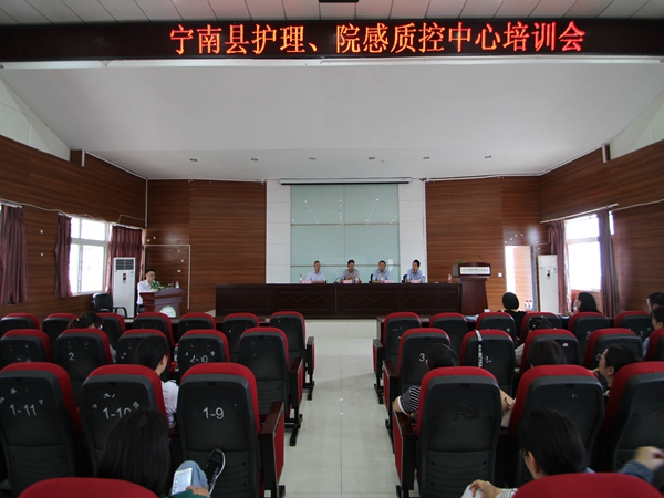 宁南县人民医院
