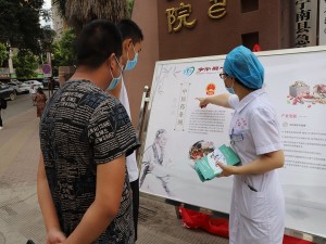 我院开展中医普法和口腔保健宣传义诊活动