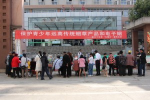 【远离烟草 保护青少年】宁南县人民医院开展 “世界无烟日”主题宣传义诊活动