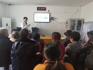 糖尿病和高血压的关系