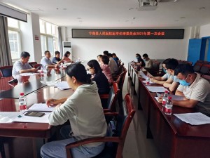 技术创新，有“你”护航