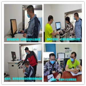 医学装备科联合多科室开展大型医疗设备 突发故障应急演练