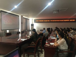 宁南县人民医院组织观看《生命重于泰山—学习习近平总书记关于安全生产重要论述》电视专题片