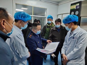 岁末迎接安全检查 积极创建平安医院