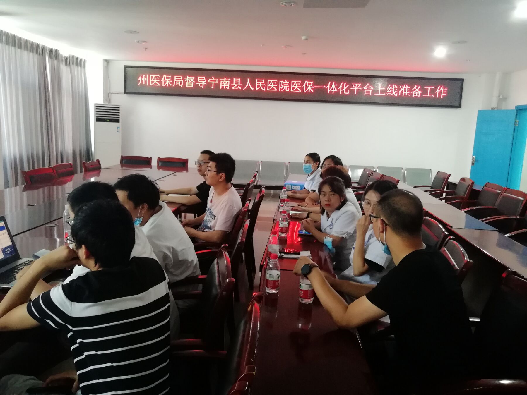 宁南县人民医院
