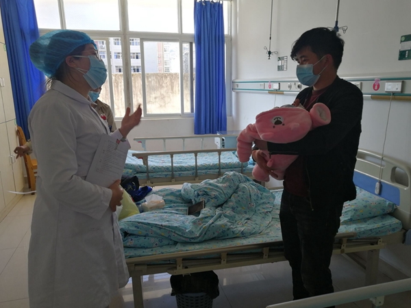 宁南县人民医院