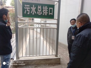 宁南县环境保护局执法大队到我院进行督导检查