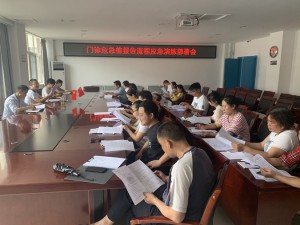 宁南县人民医院组织开展门诊危急值 报告流程应急演练
