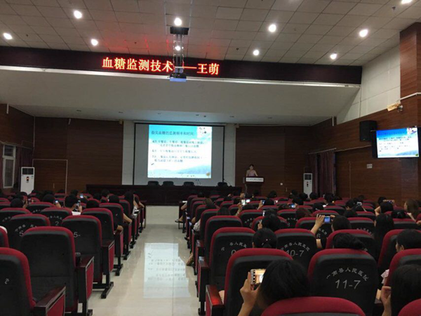 宁南县人民医院