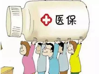 宁南县人民医院