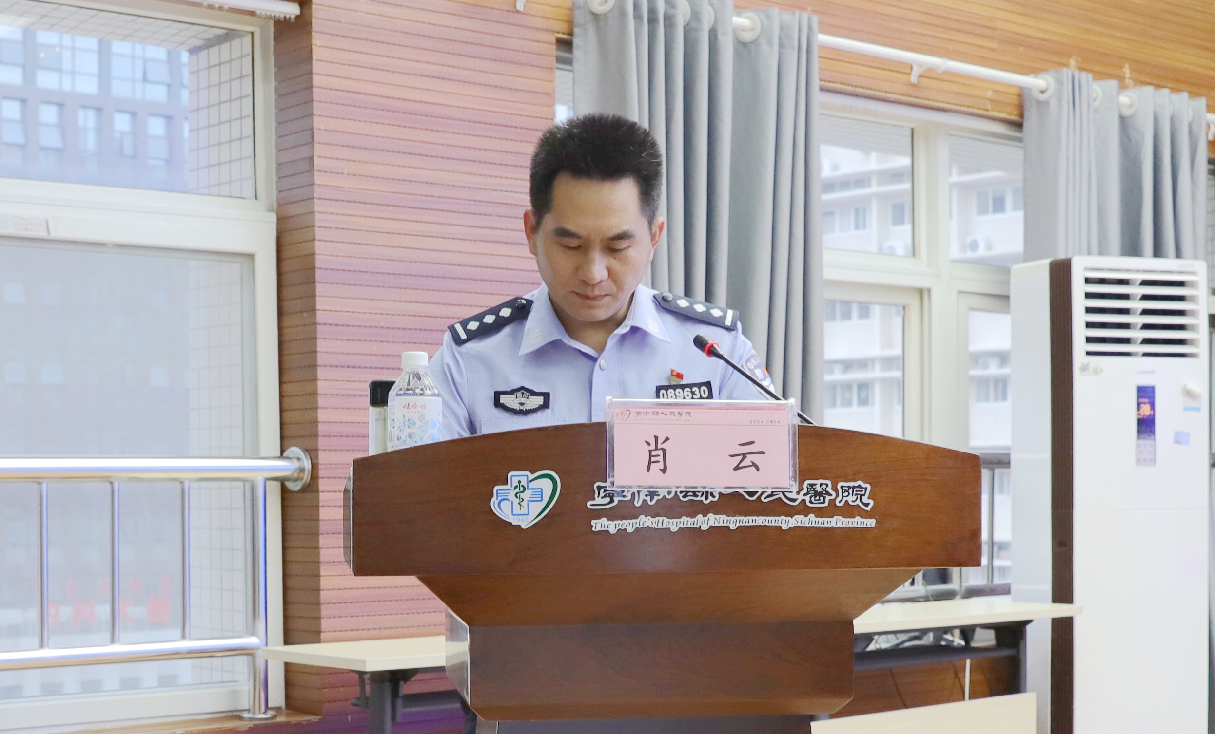 宁南县人民医院