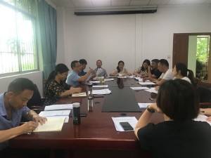宁南县人民医院召开安全生产工作部署专题会议