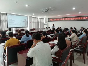 宁南县人民医院开展2020年医院感染现患率调查 培训