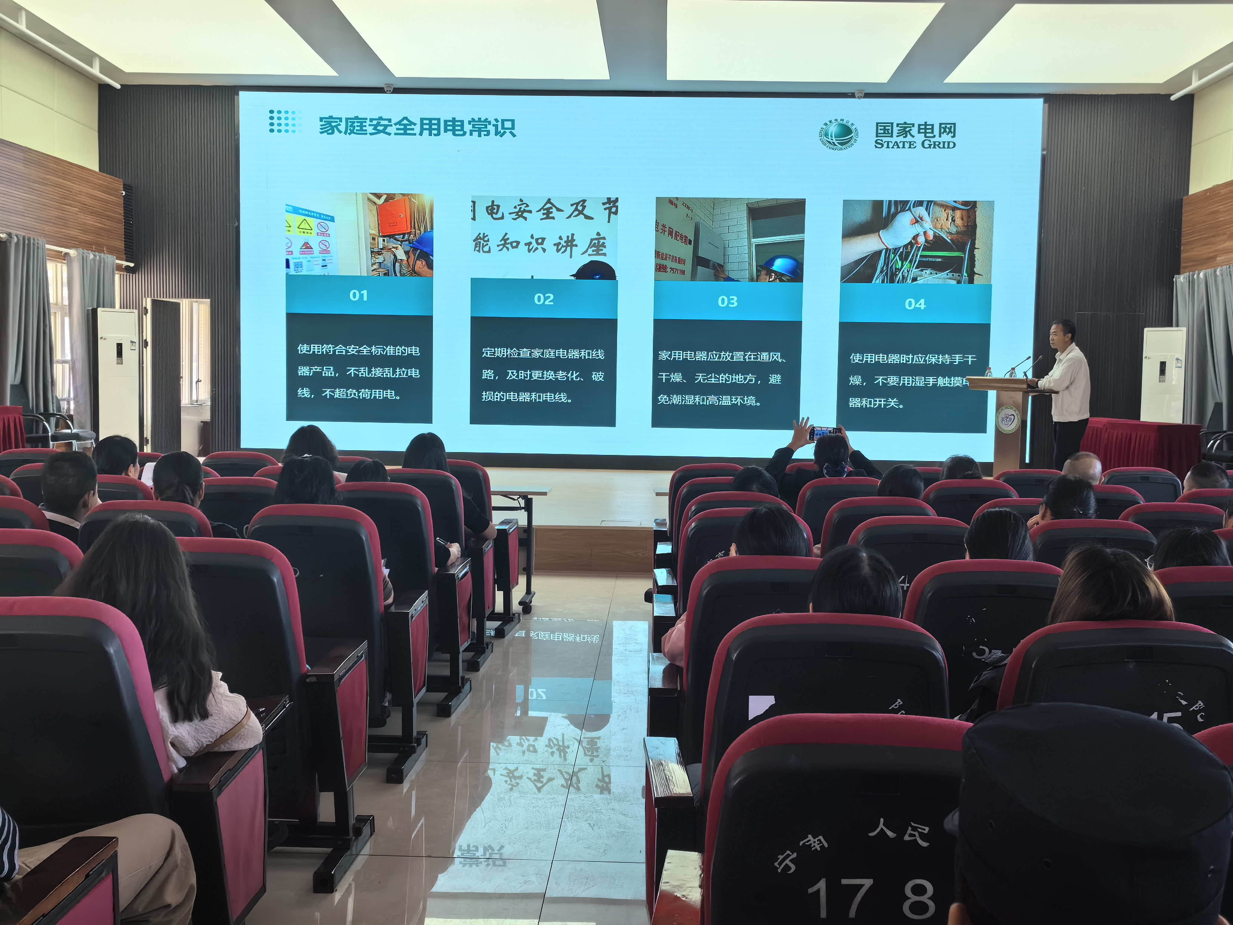 宁南县人民医院