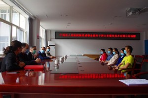 爱心企业向宁南县人民医院捐赠医疗软硬件
