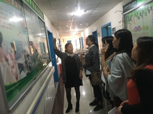 你共我，同成长