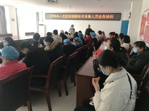 使命在肩  不容松懈 —护理部组织新冠病毒核酸标本采集人员培训