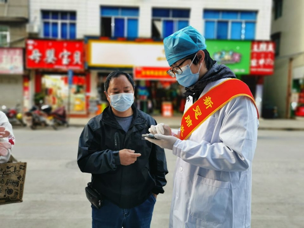 宁南县人民医院