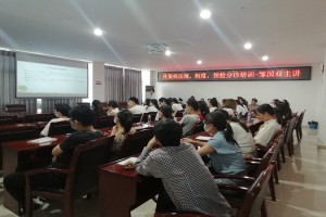 加强传染病预检分诊，提高手卫生依从性