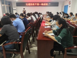 关爱生命 从“心”出发