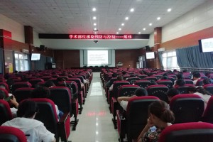 手术部位感染预防与控制的相关知识，您知道多少？