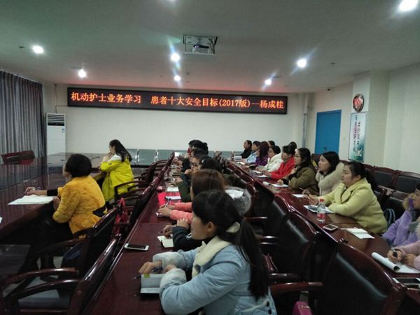 宁南县人民医院